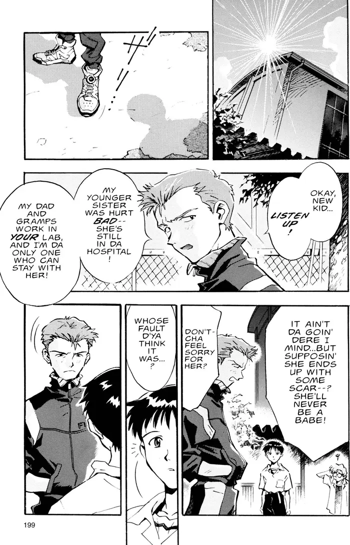Neon Genesis Evangelion Chapter 7 image 17_optimized